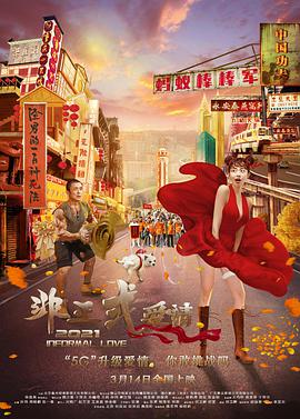 91日韩欧美在线