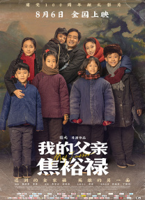 国产专区一区二区三区